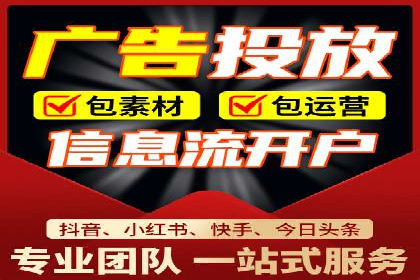 SEM运营公司案例：低成本高回报的秘诀