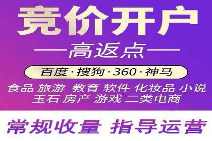 信息流推广技巧解析：实战案例分析