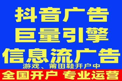 成功案例揭秘：如何有效进行SEM推广